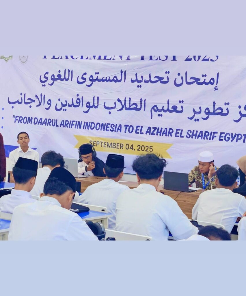 PLACEMENT TEST AL AZHAR KAIRO MESIR TAHUN 2025